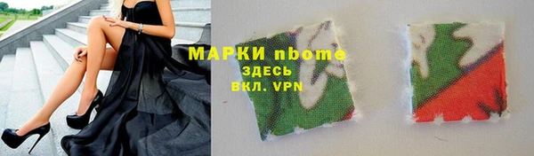 2c-b Алексеевка