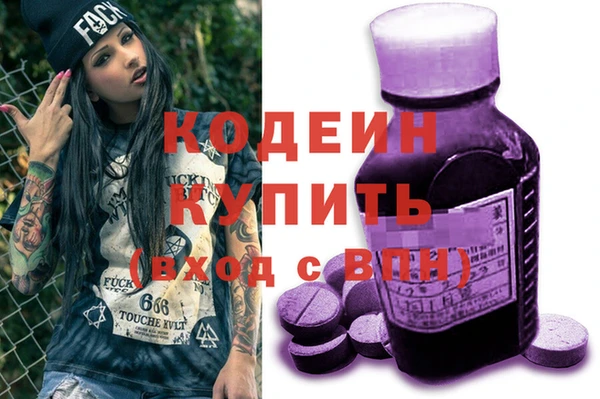 Альфа ПВП Алзамай