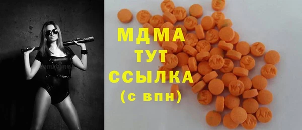 2c-b Алексеевка