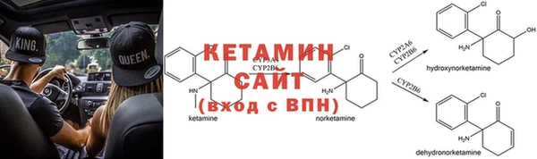 Альфа ПВП Алзамай