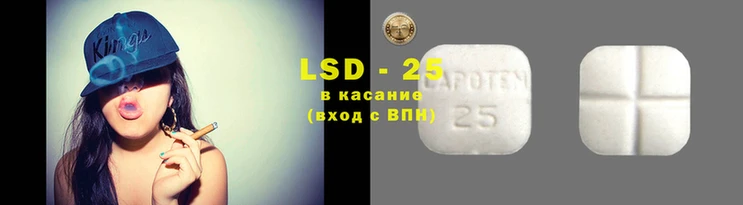 Альфа ПВП Алзамай