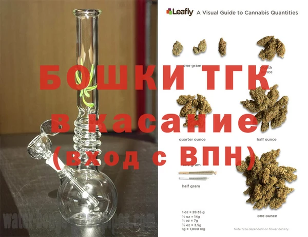 Альфа ПВП Алзамай