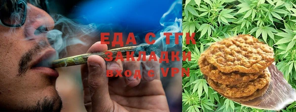 МДМА Алексин