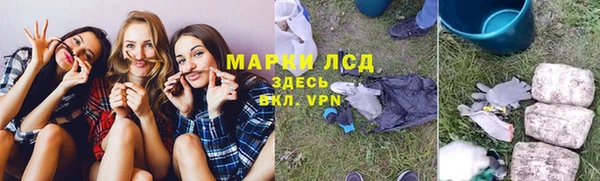 2c-b Алексеевка