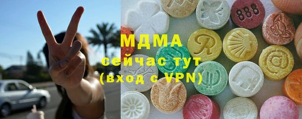 Альфа ПВП Алзамай
