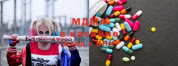 2c-b Алексеевка