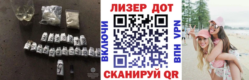 где купить наркоту  Анапа  darknet официальный сайт  ЛСД экстази ecstasy 